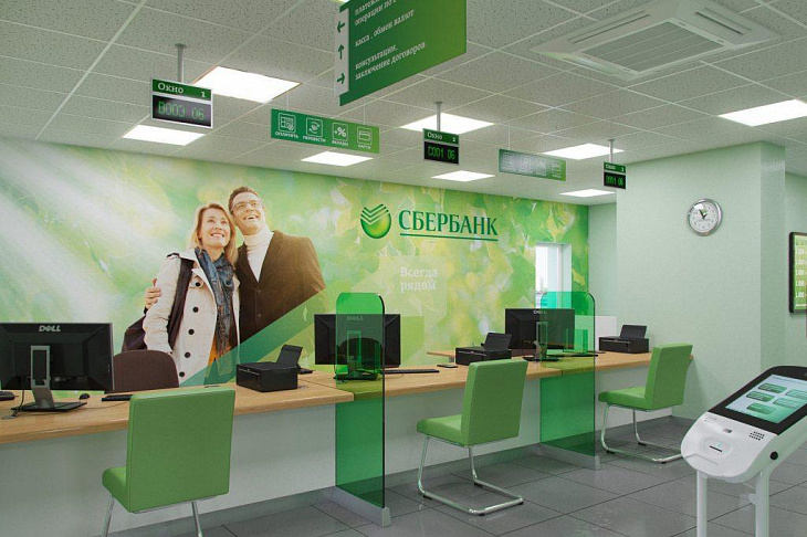 СберБанк стал крупнейшим заемщиком ЦБ