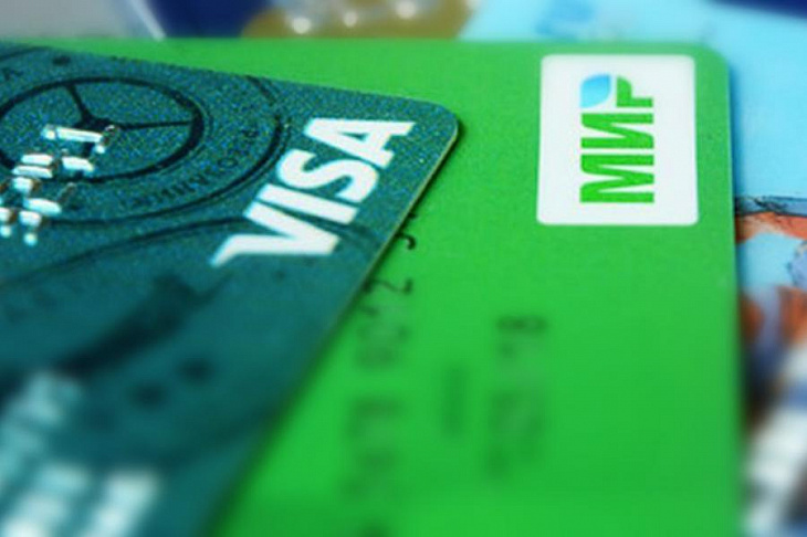 Проблемы с продленными картами Visa и Mastercard 