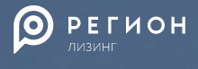 Регион Лизинг