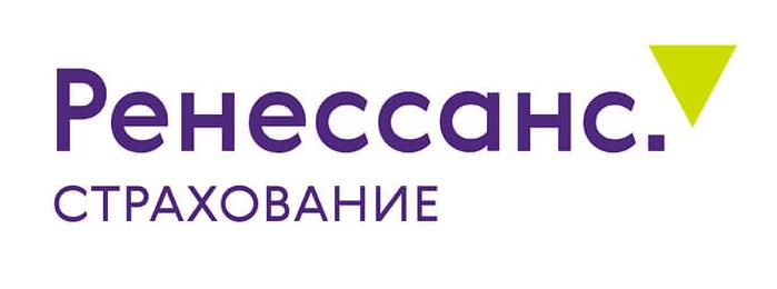 Ренессанс страхование