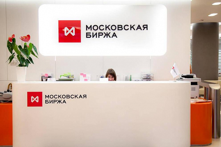 Мосбиржа увеличила долю в платформе по торговле валютой BierbaumPro до 29,5%