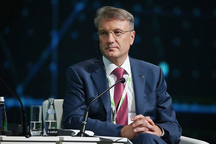 Греф: «Сбер» пока не будет повышать ставки по ипотеке