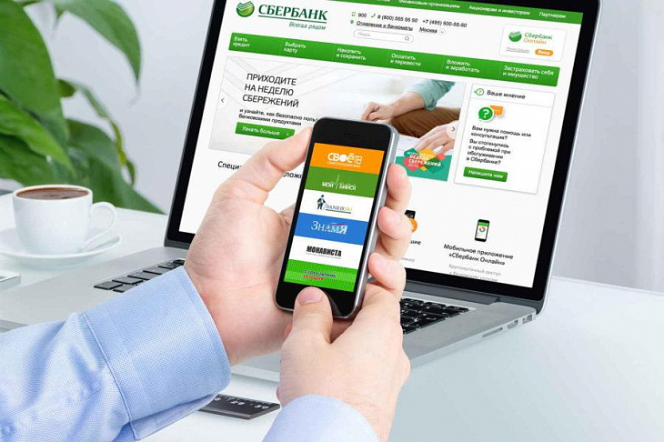 «Сбер» запускает платформу «умного» дома