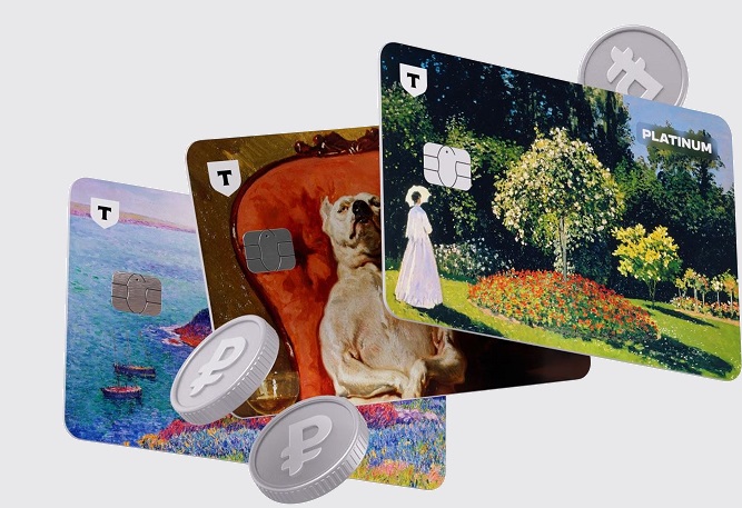 Кредитная карта Т-Банк