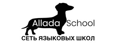 Allada School