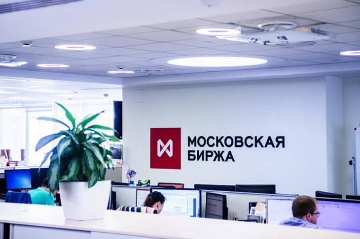 Мосбиржа начала торги двумя биржевыми фондами УК «Альфа-Капитал»