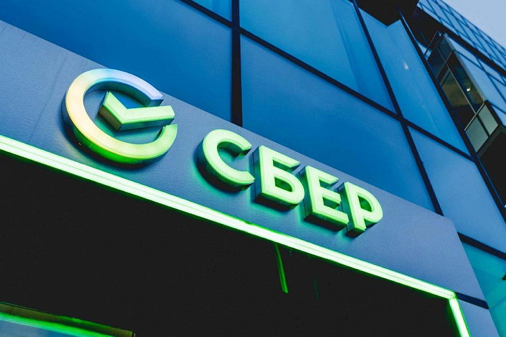 Сбербанк выяснил, на что копит деньги молодежь 