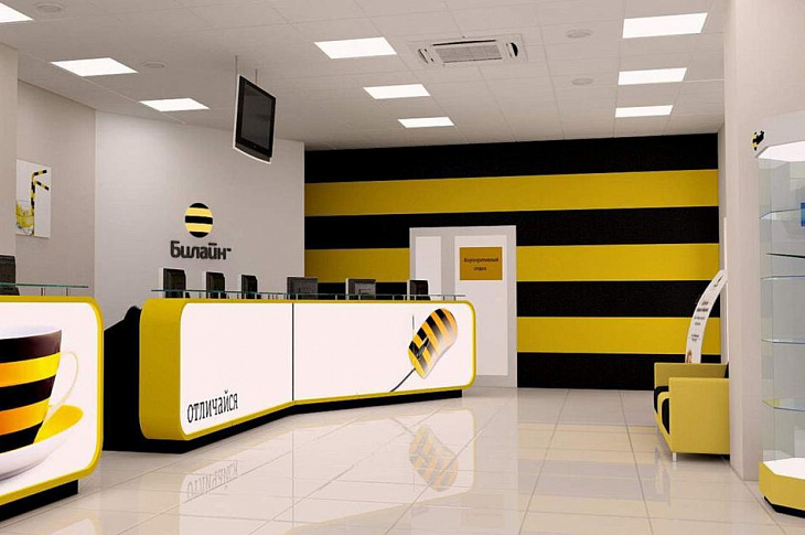 В РФ прекратился рост тарифов на сотовую связь