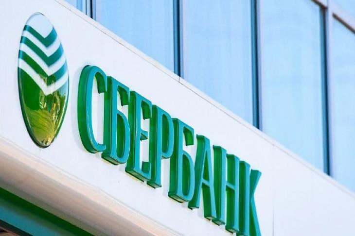 «СберИндекс»​: рынок труда восстанавливается за счет найма по низким ставкам