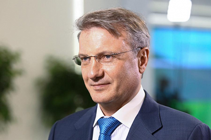 Греф предложил ввести «мягкое» регулирование рынка рассрочки