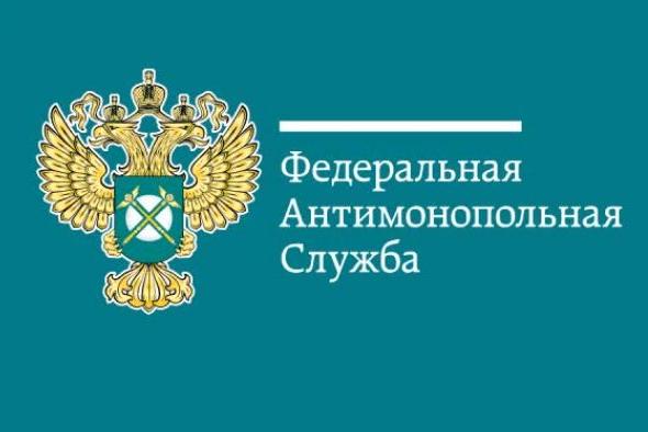 ФАС считает возможным уменьшить госучастие на финрынке
