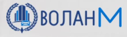 Волан М