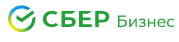 Сбер бизнес