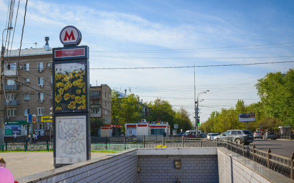 Москва выставила на торги жилье в домах под реновацию от 3,9 млн рублей