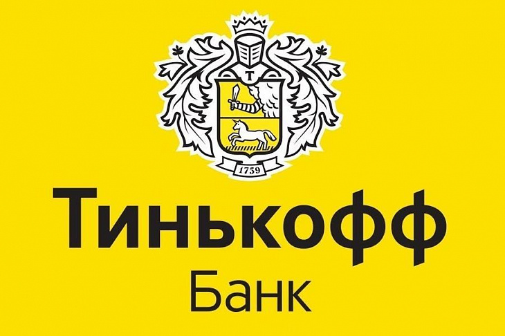 Капитализация группы «Тинькофф» впервые превысила 1 трлн рублей