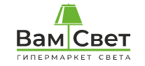 ВамСвет