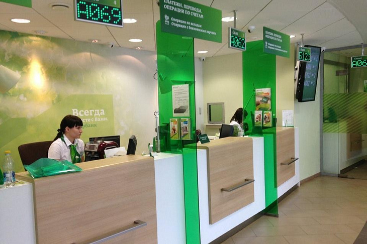 СберБанк может снизить оценку инвестиций в СП с Mail.ru на 10 млрд рублей