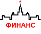 Финанс