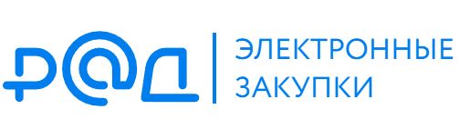 ЭТП РАД Госзакупки