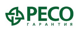 Ресо-Гарантия