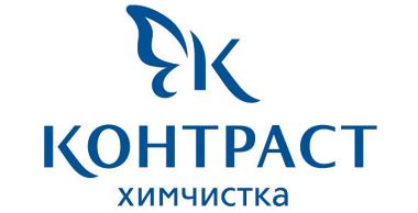 Контраст