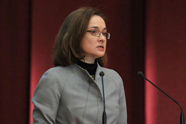 Набиуллина порекомендовала начинающим инвесторам «не класть все яйца в одну корзину»