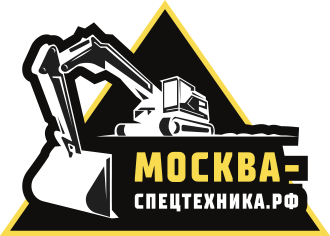 СпецТехника