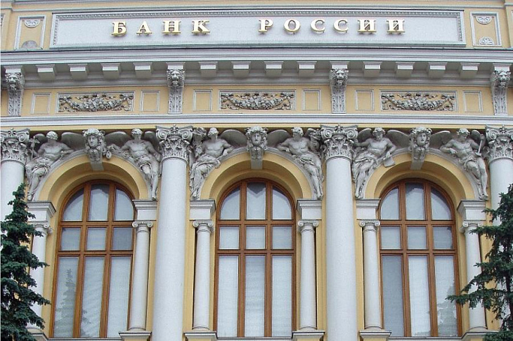 ЦБ: выдача микрокредитов в марте резко сократилась