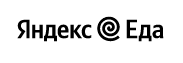 Яндекс Еда