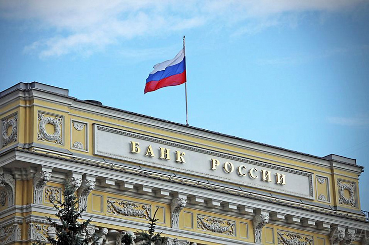 ЦБ по-прежнему допускает замедление инфляции ниже 4% весной 2023 года