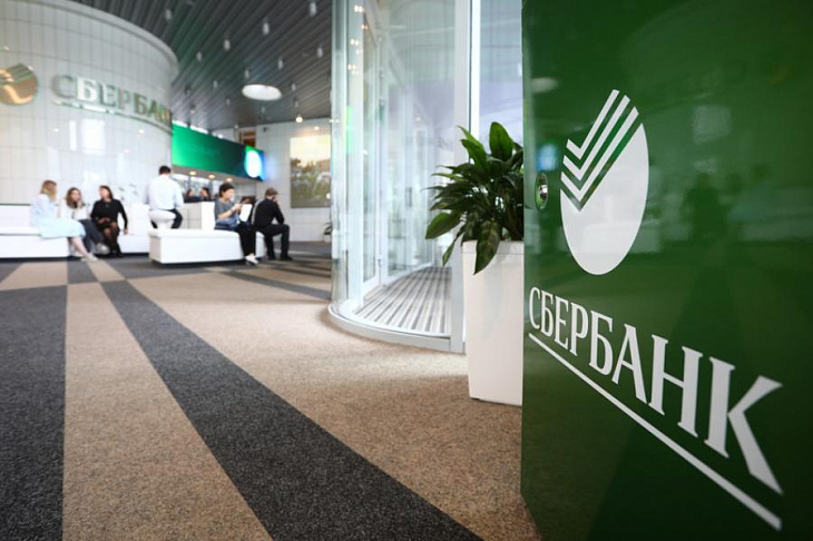 «СберИндекс»: рост расходов россиян в феврале стал максимальным с начала пандемии