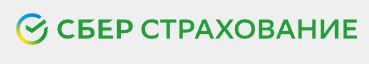 СберСтрахование