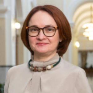 Набиуллина Эльвира  Сахипзадовна