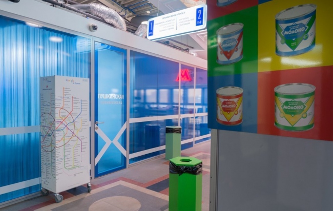 Как работают в Google