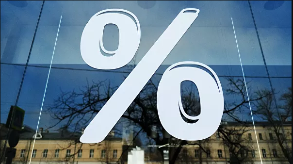 Банки начали повышать ставки по ипотеке