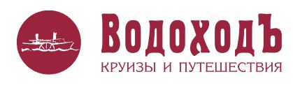Водоход