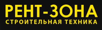РЕНТ-ЗОНА