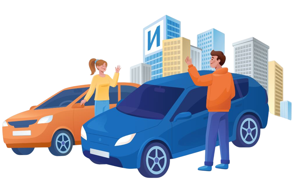 Полис ОСАГО от Ингосстраха