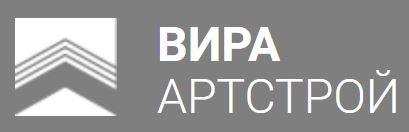 Вира-АртСтрой