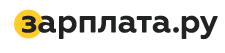 Зарплата.ру