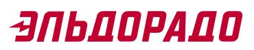 Эльдорадо
