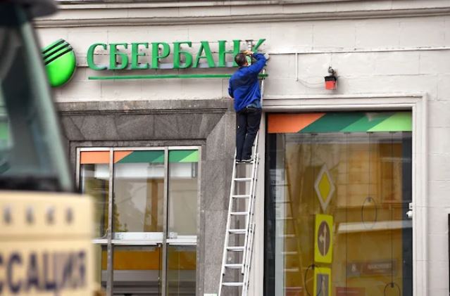 Капитал против коронавируса