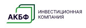 АКБФ Инвестиционная компания