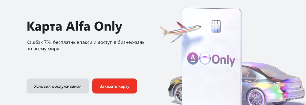 Снимок.JPG