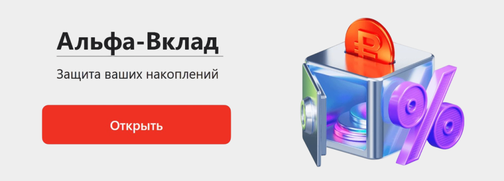 аивпотвраиапи-Photoroom.png аивпотвраиапи-Photoroom.png