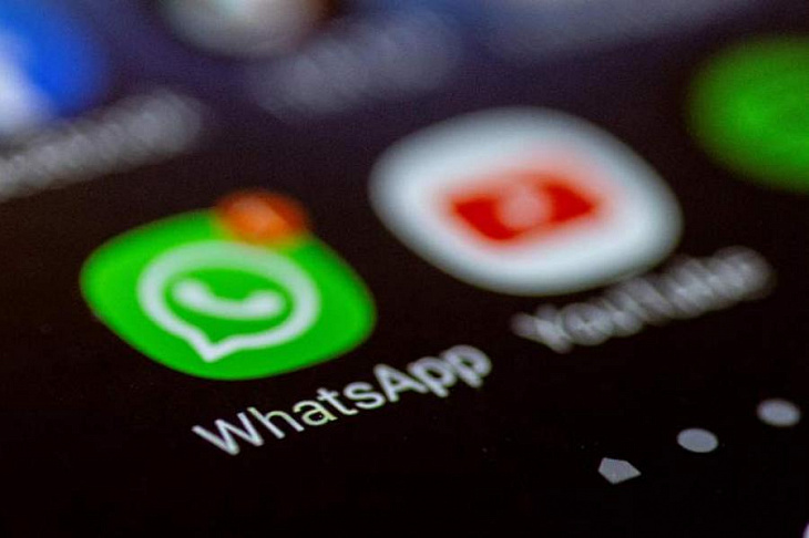 В WhatsApp появилась новая функция