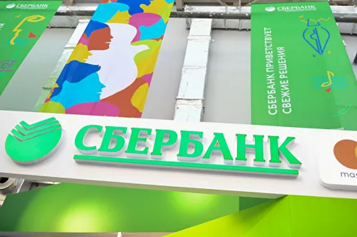 Сбербанк запустил сервис бесконтактной оплаты SberPay