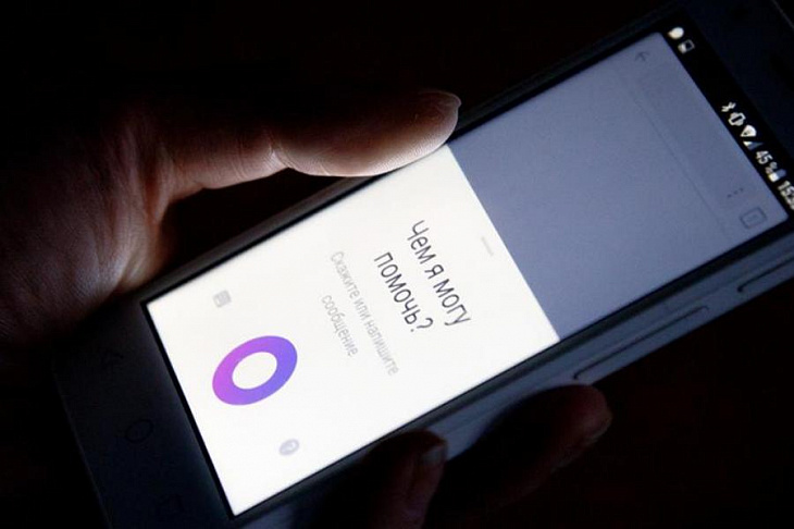 В Samsung объяснили установку неудаляемых приложений «Яндекса»