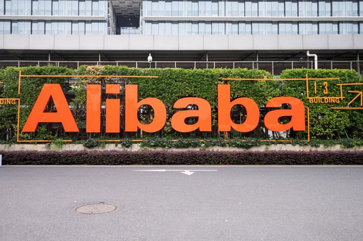 Alibaba разделит сегмент e-commerce на два подразделения