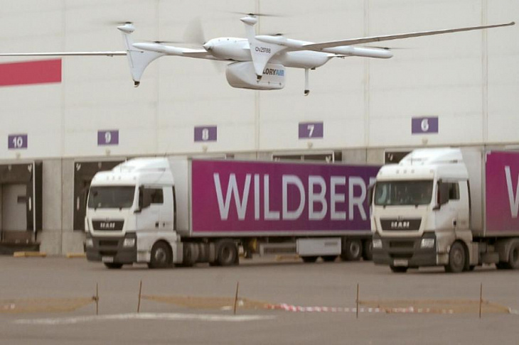 Wildberries тестирует дроны для доставки заказов